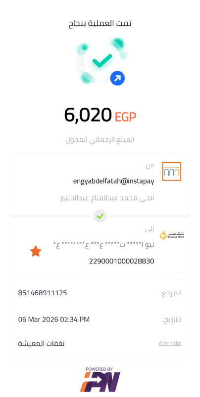 Whats App Image 2026 03 06 at 10 13 41 PM