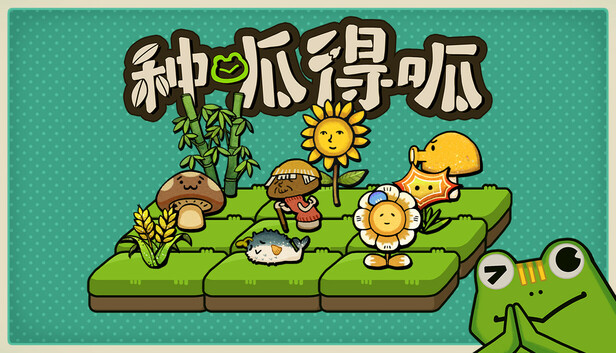 潛淵症v1.10.7.0