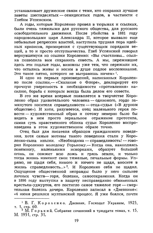 p0022