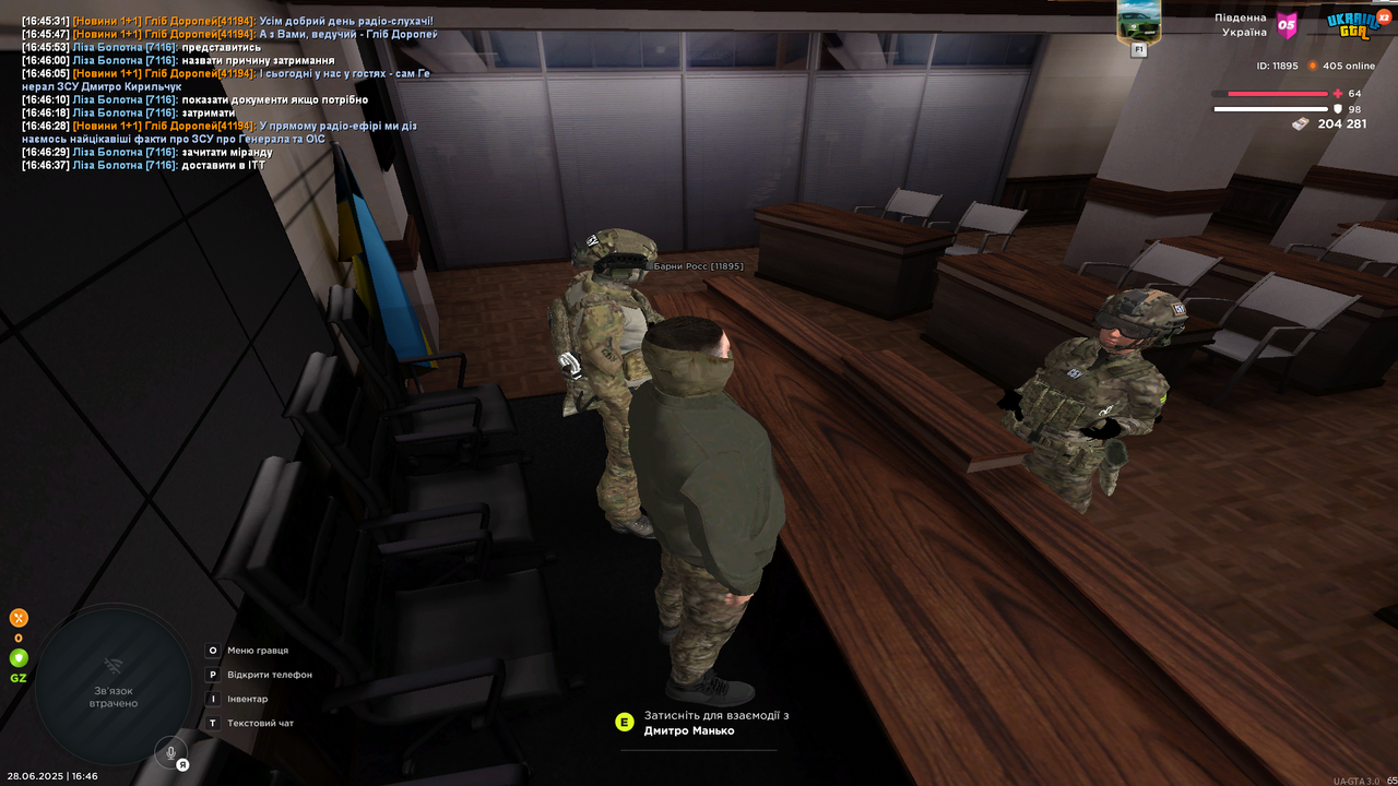 UKRAINE GTA 28.06.2025 16_46_38