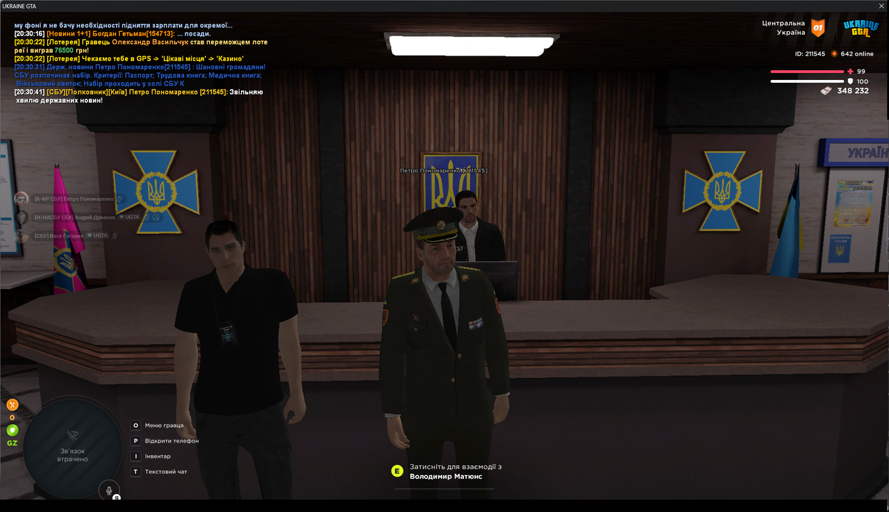 gta_sa_X6Kt9qoqKz