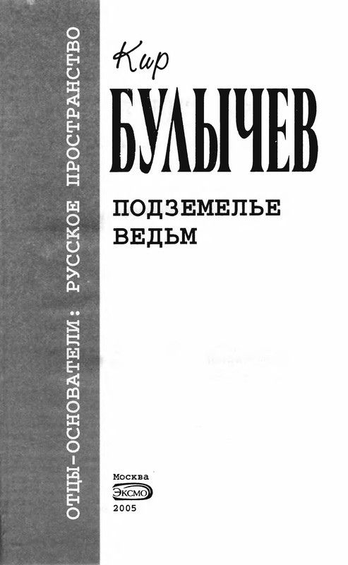 p0005