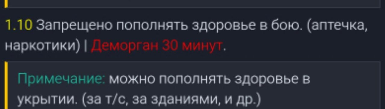 IMG 20260425 185956 897