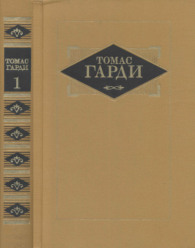 1-p0001