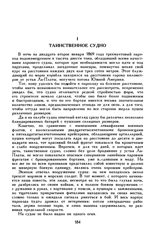 p0188