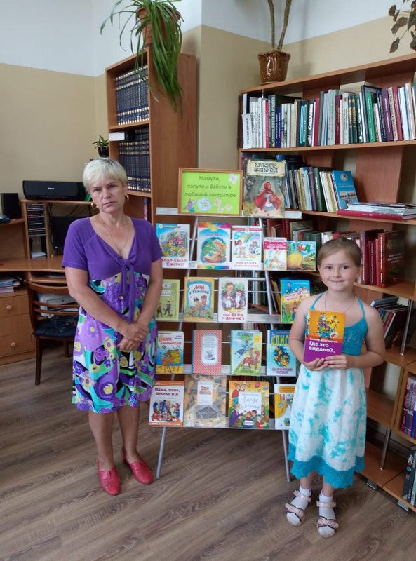 be232a4f-704b-42c6-b0fa-9822ece7b4d2