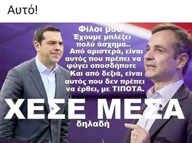 Εικόνα