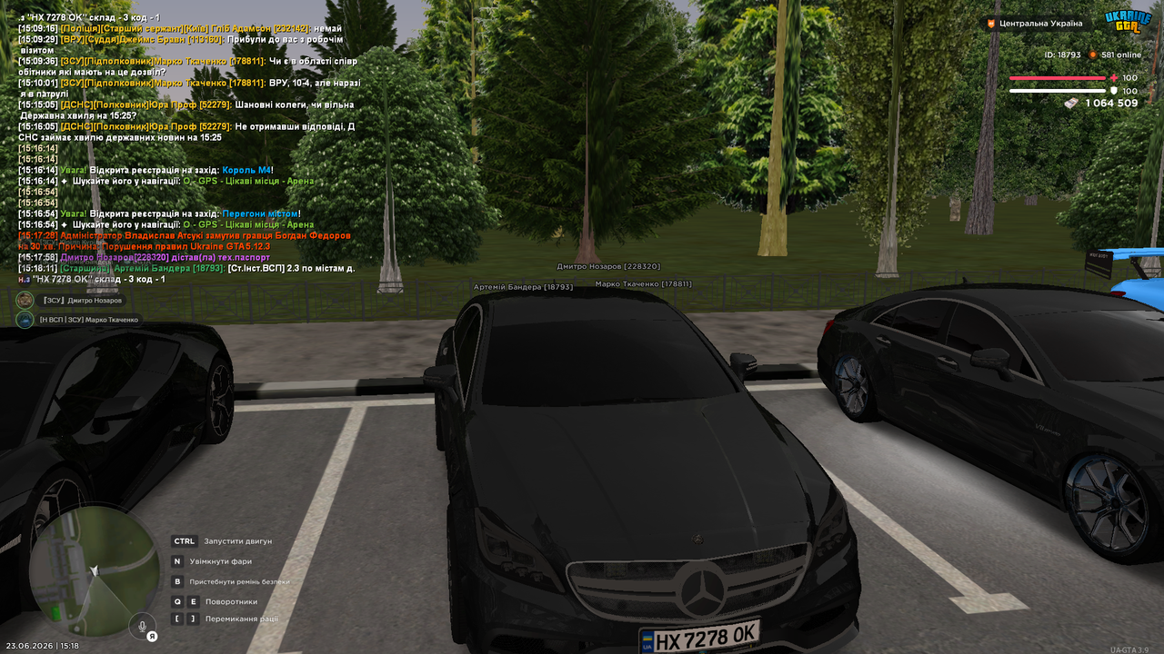 Screenshot (418)