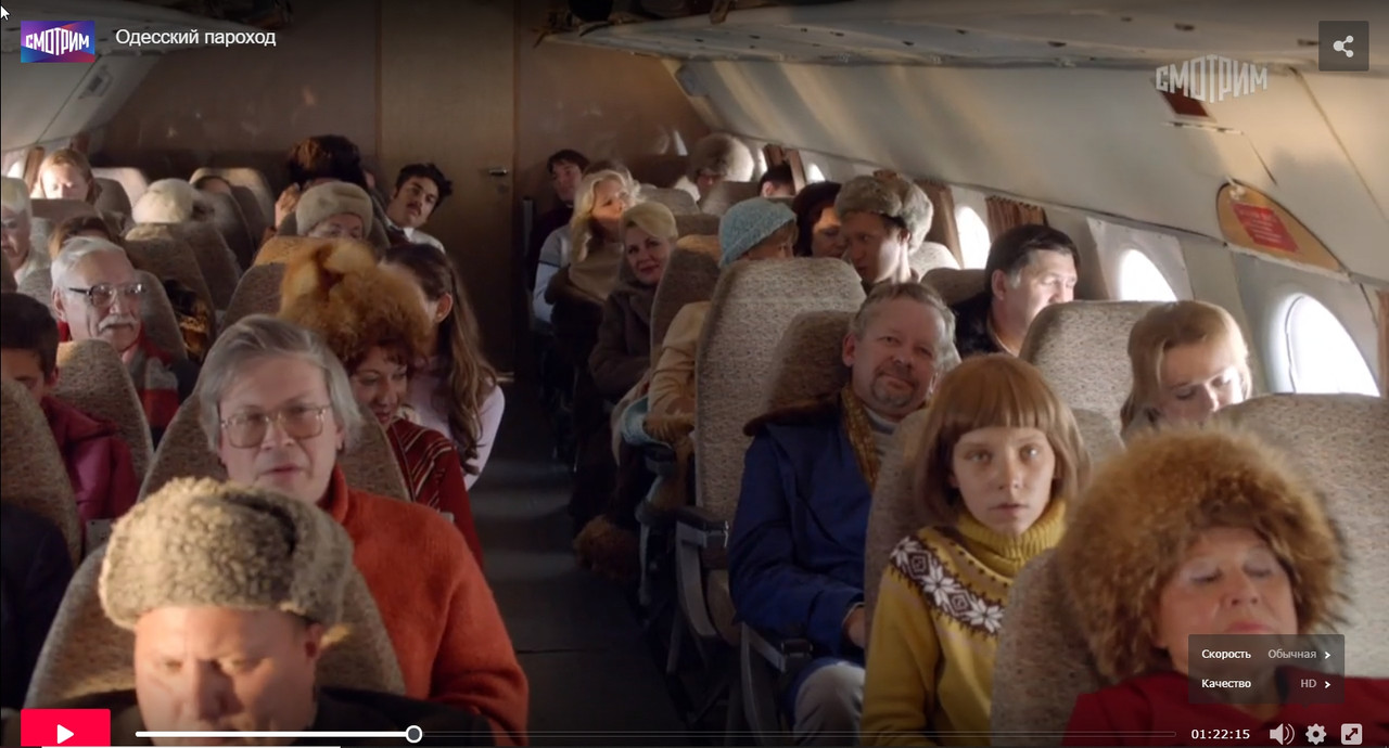 Скриншот 02-01-2021 184944