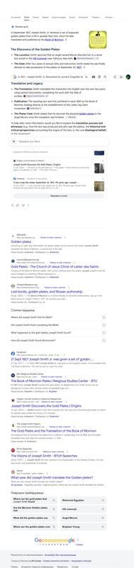 Opera Snapshot 2026 09 14 155355 www google com