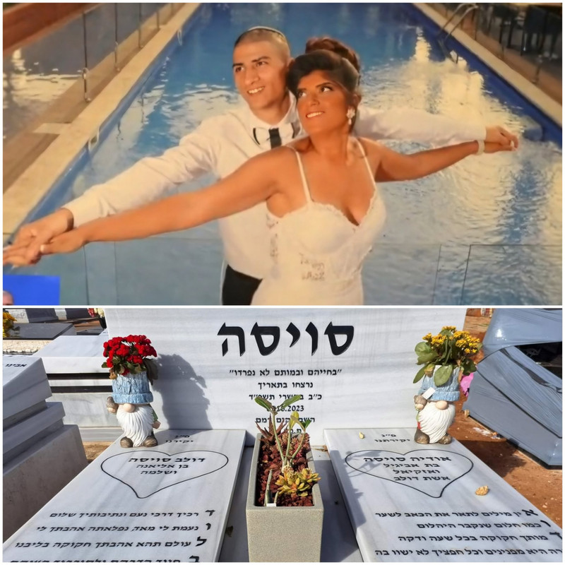 ۲۰۲۴۰۵۱۶_۱۶۴۹۱۴