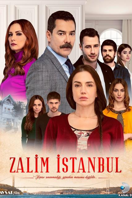 სასტიკი სტამბოლი / Zalim İstanbul / sastiki stamboli