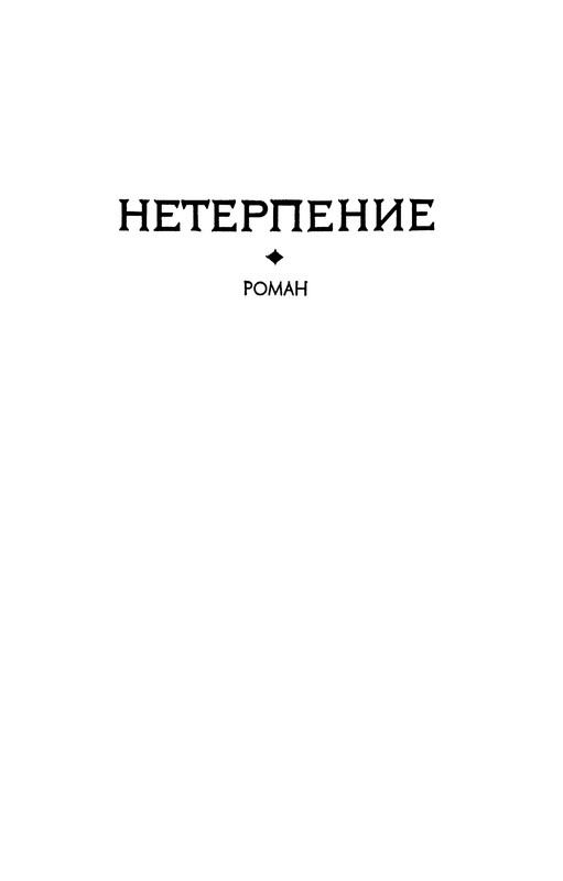 p0006