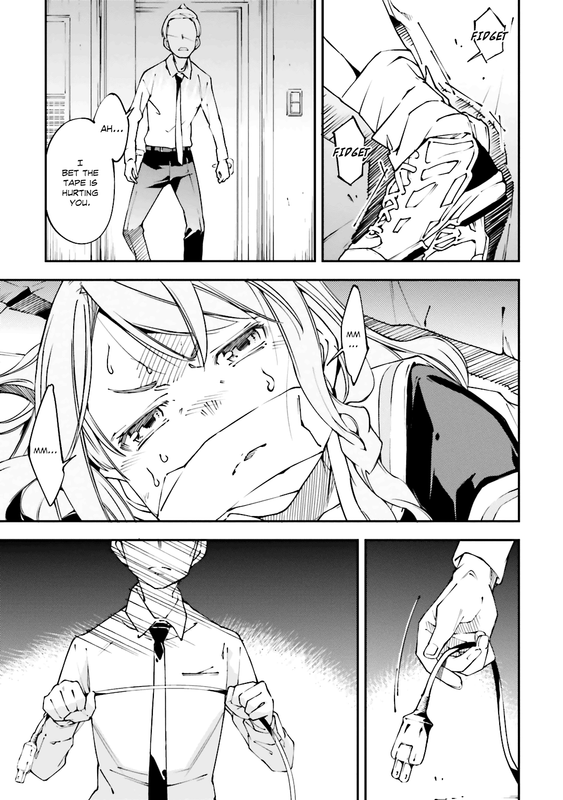 Oukoku GameChap23-2