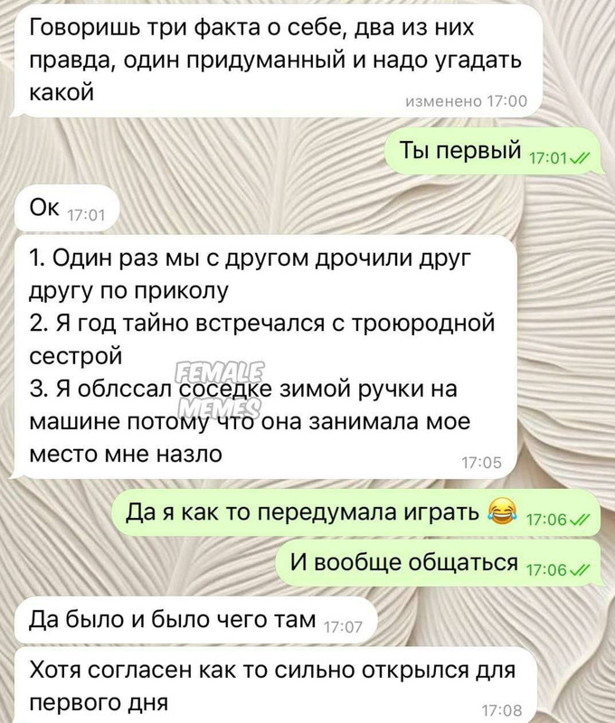https://i.postimg.cc/MHz3tC0Q/Whats-App-Image-2025-04-04-at-17-13-48.jpg