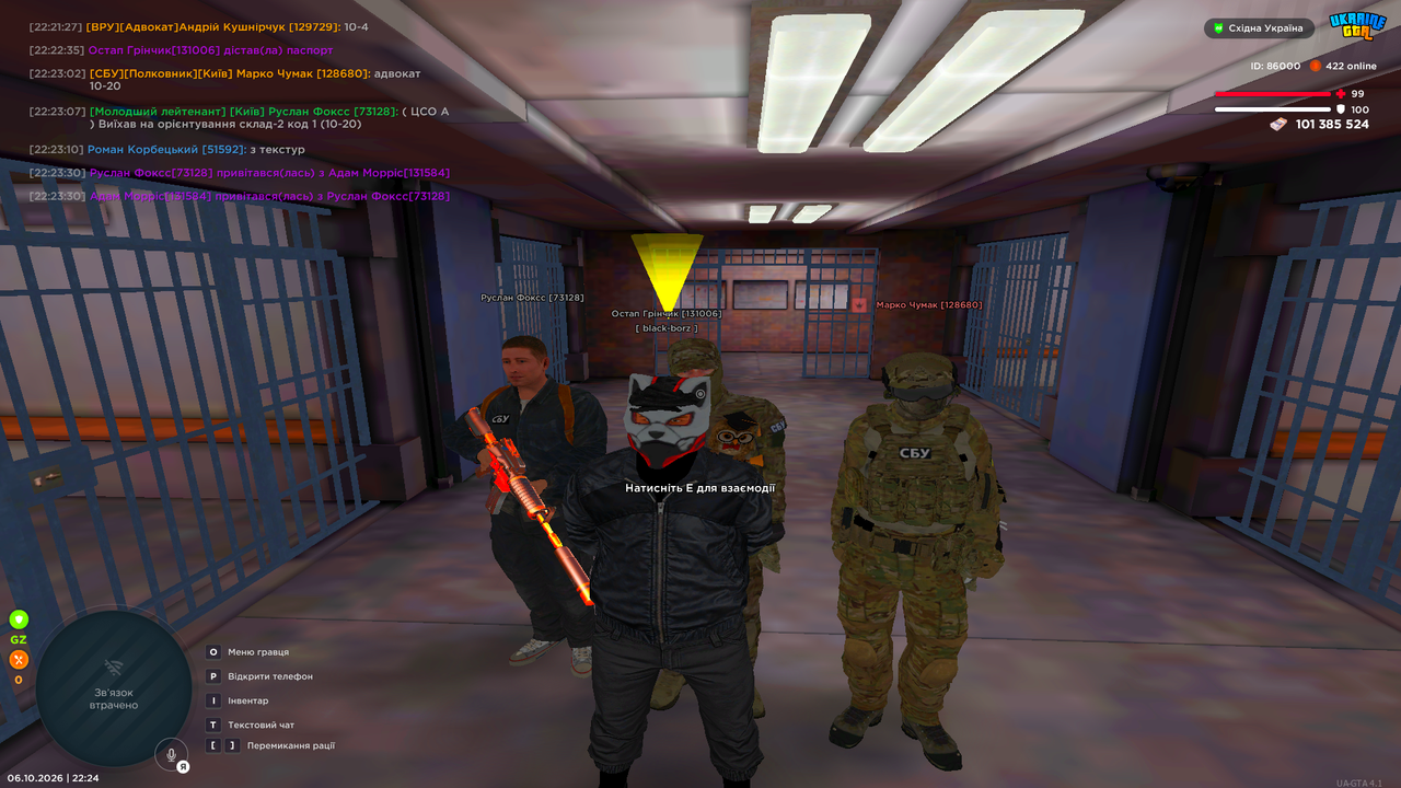 UKRAINE GTA 06 10 2026 22 24 12