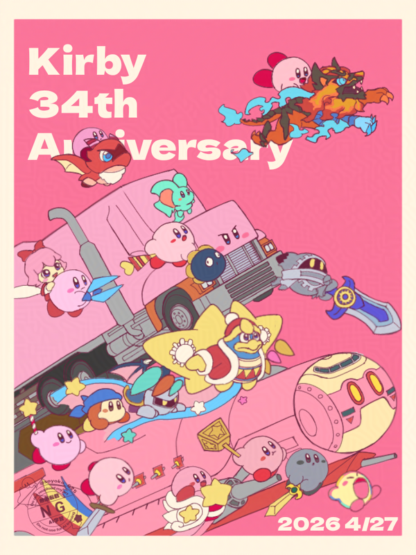 kirby-meta-knight-king-dedede-magolor-ba