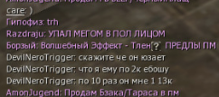 screenshot-2019-04-24-at-18-26-20.png