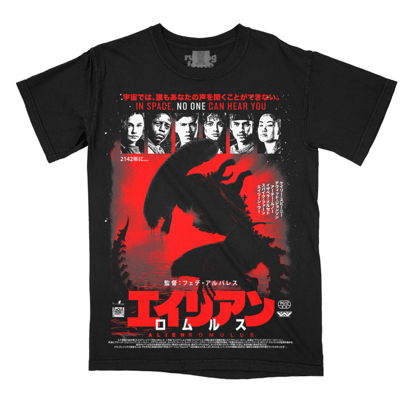 Alien: Romulus Merch Drop - Rucking Fotten