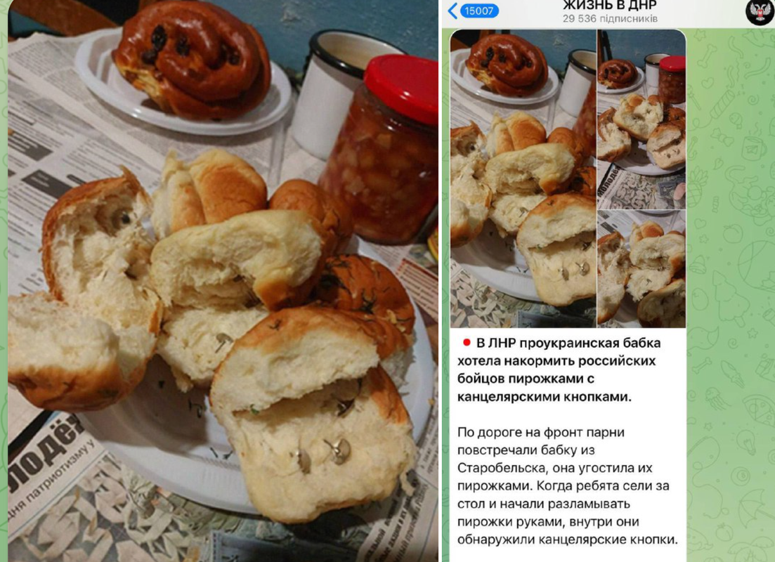 изображение_2024-06-09_161549189