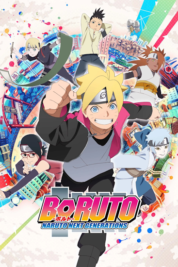 Boruto-Naruto-Next-Generations.jpg