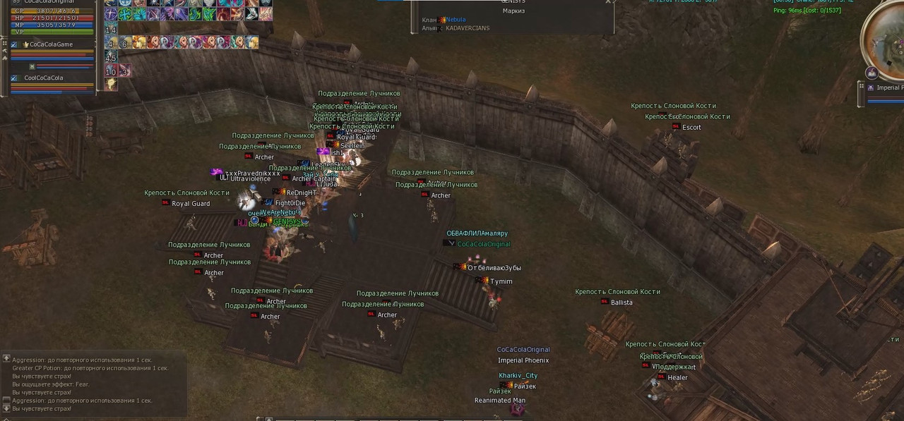 Снимок экрана 2025-08-13 010435