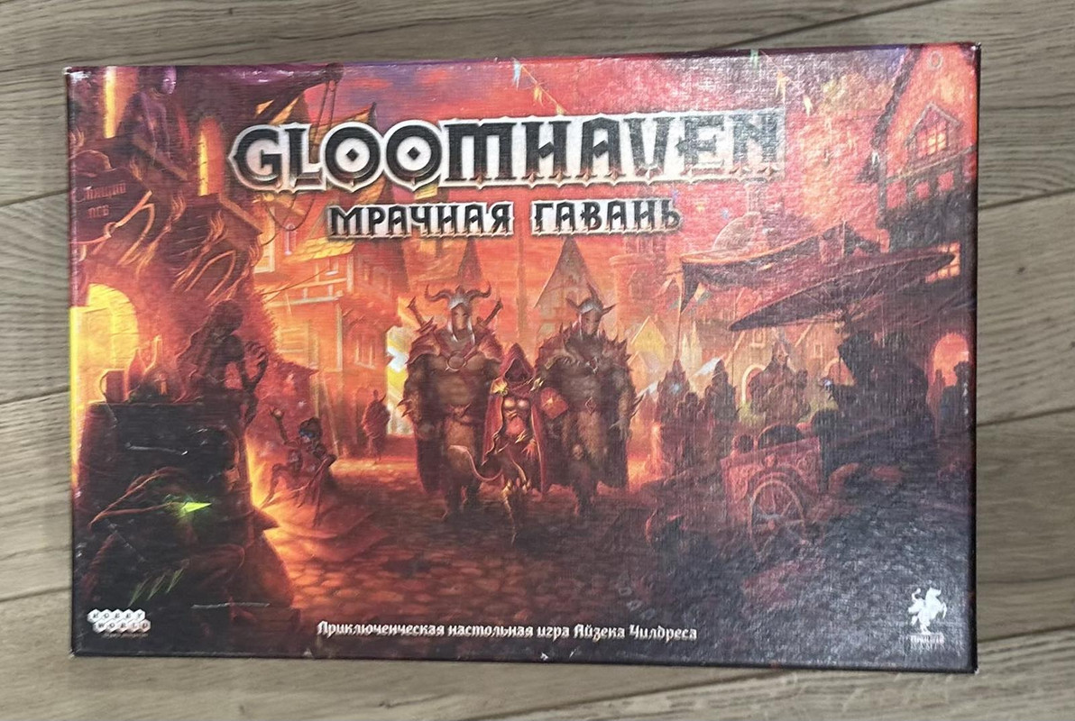 зображення_viber_2025-01-06_09-31-53-151