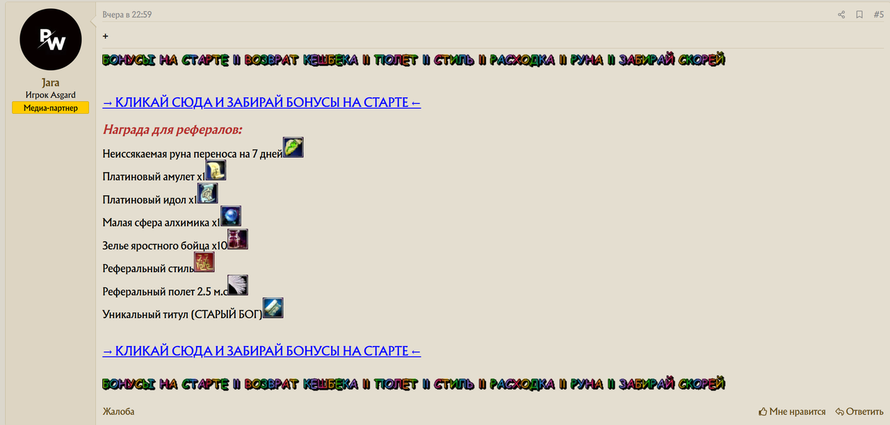 2025-05-02-113446.png