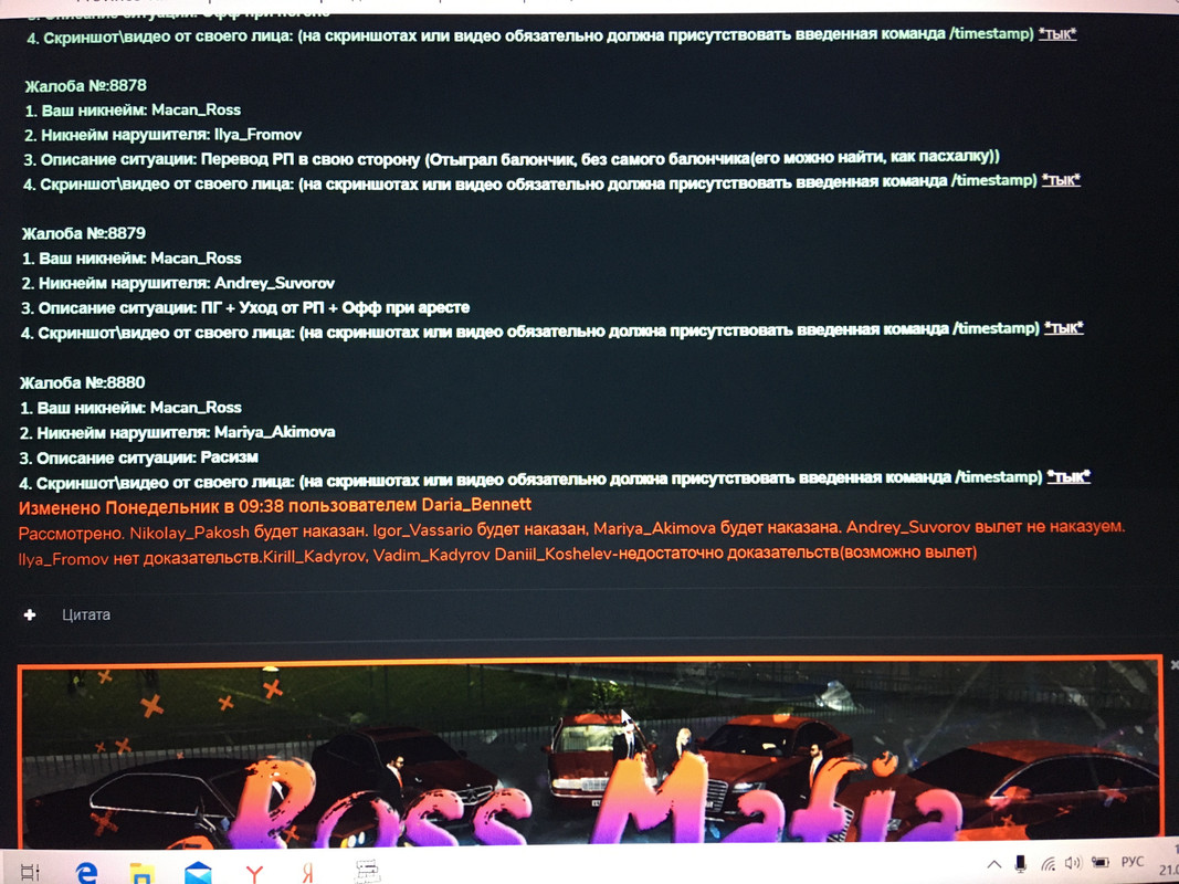 5AE8262A-6A35-43B7-8262-C291FEFC81E4