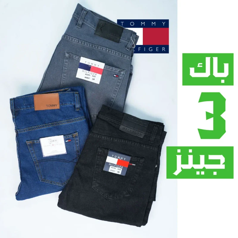 الحل الذكي