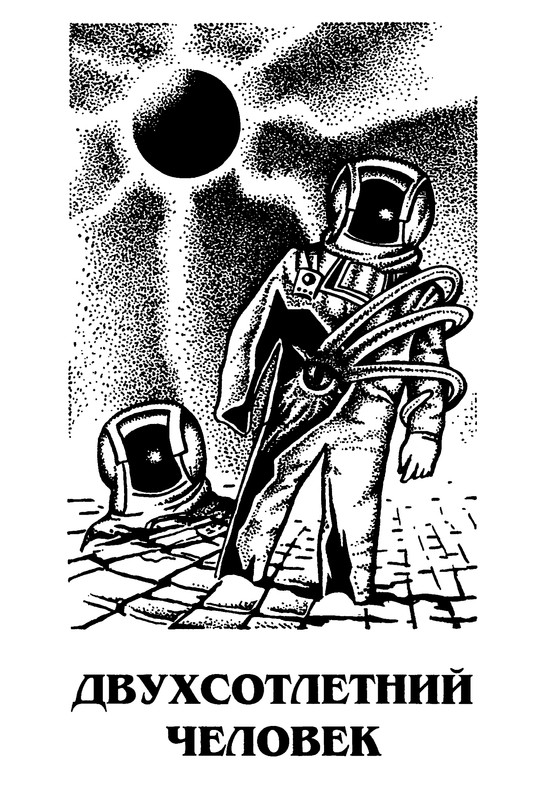 p0005