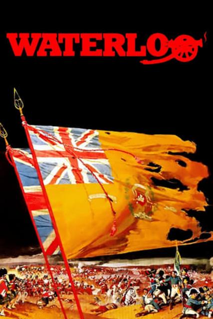 ვატერლო / Waterloo / vaterlo