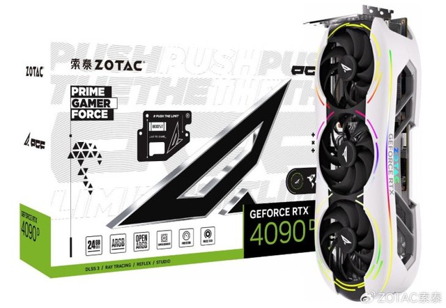 zotac-geforce-rtx-4090-d-gpu-1-728x503-17038473658301803740105.jpg