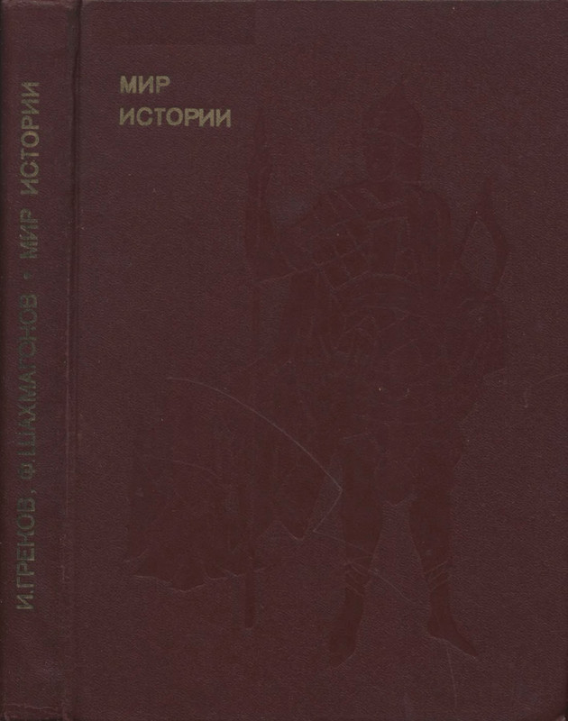 p0001