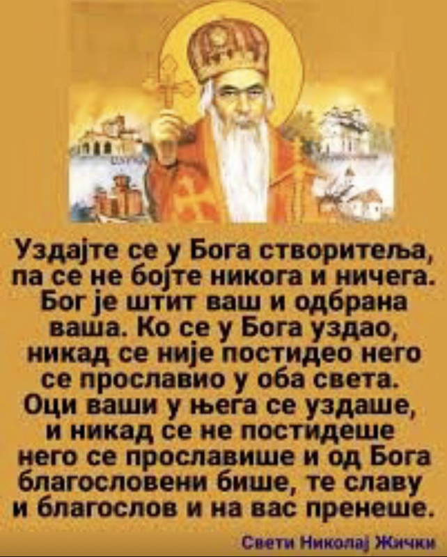 [Слика: IMG-d1f8e7c622df2b77eed1949e18f838ea-V.jpg]