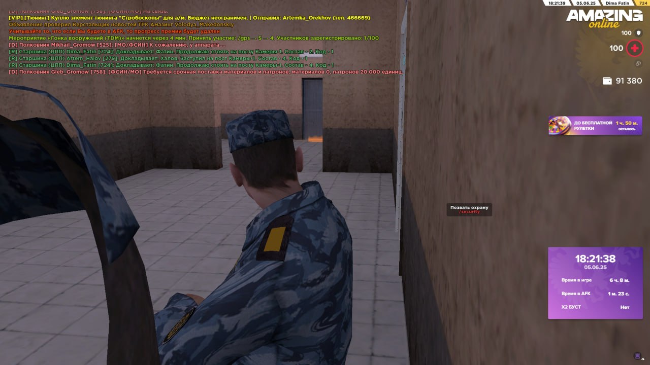 photo_2025-06-05_19-22-07 (7)