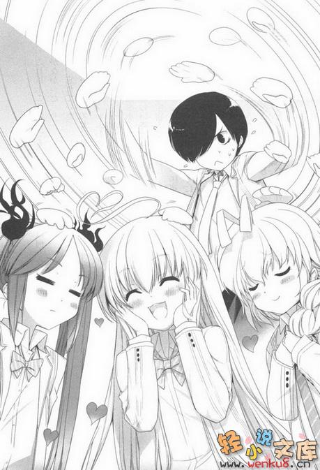 Illu09.jpg