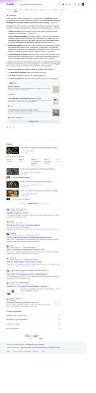 Opera Snapshot 2026 07 16 225924 www google com