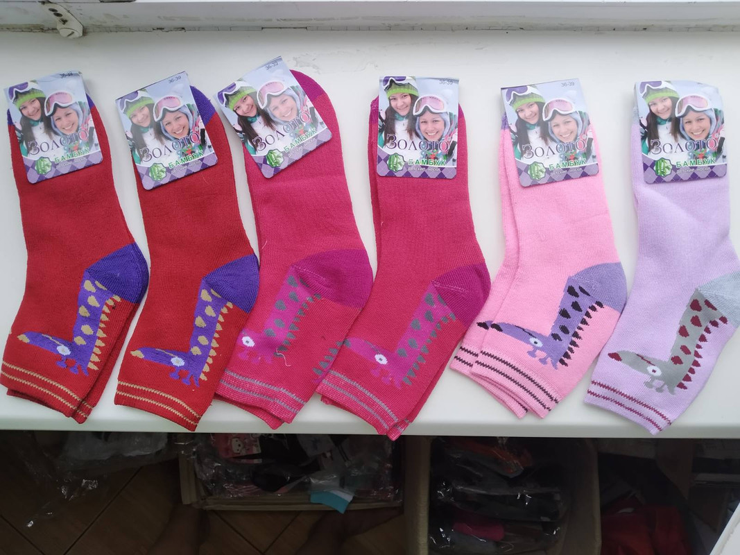 изображение_viber_2022-08-18_11-23-32-938