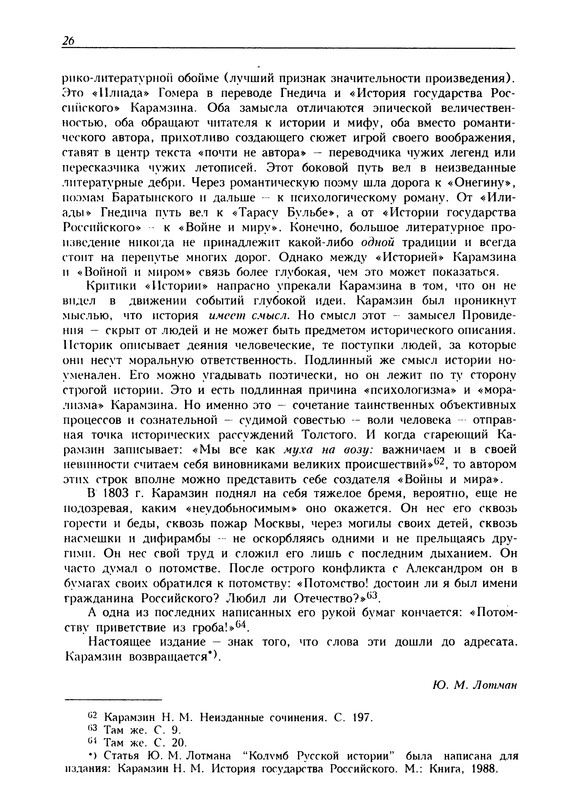 p0028