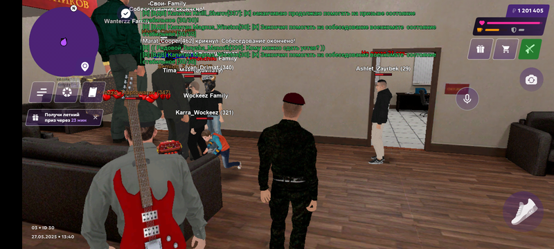 Screenshot_20250527-134030