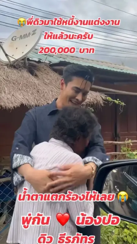 L18-SSQ6-On-BI7f-K0-OF9k-M