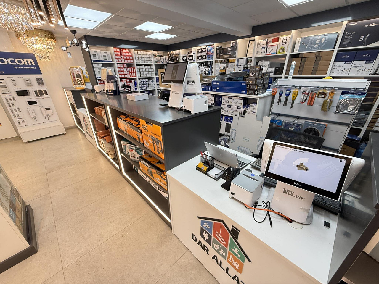 605352838-882948274222286-2336387051731589007-n