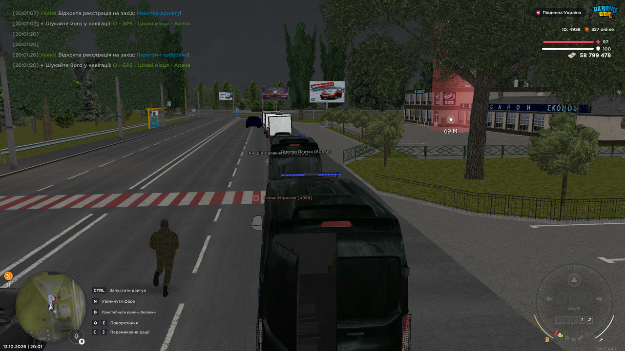 UKRAINE GTA 13 10 2026 20 01 49