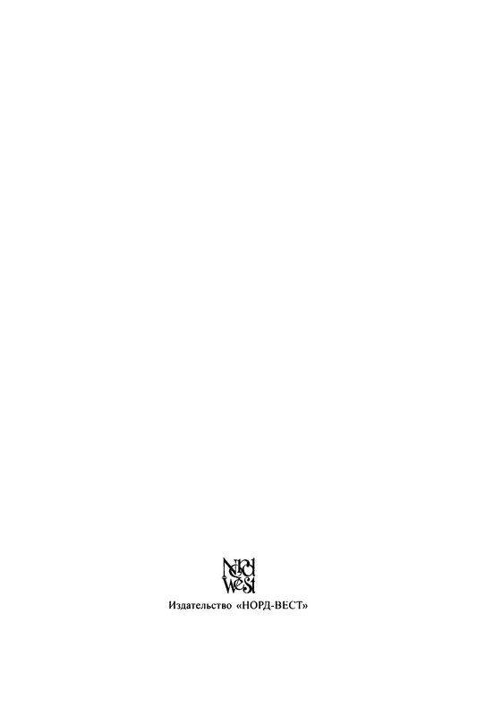p0003