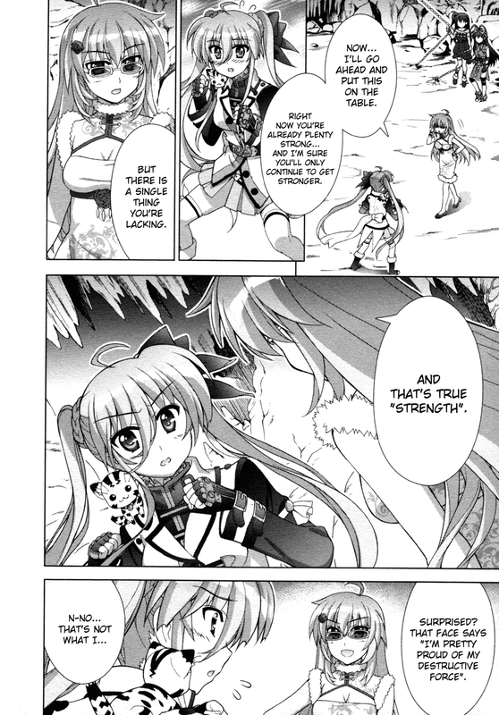 Mahou Shoujo Lyrical Nanoha VividChap74-3(Glasses)