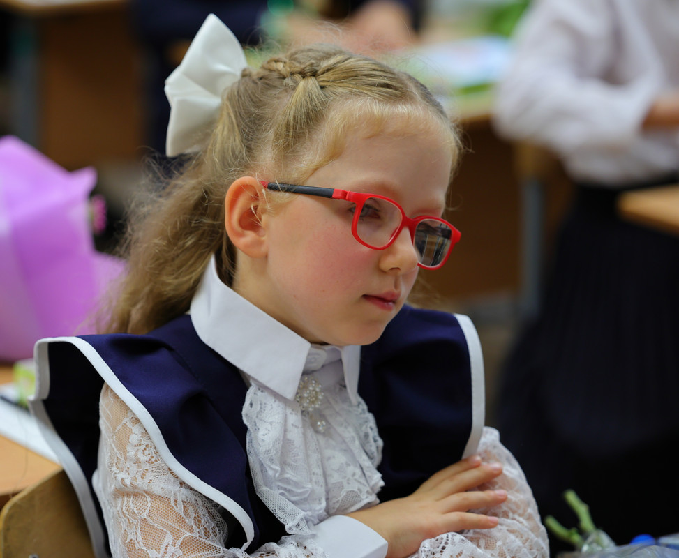 1Г.класс.020924.134