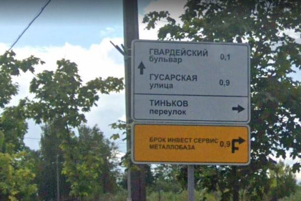 IMG_20220513_170816_985