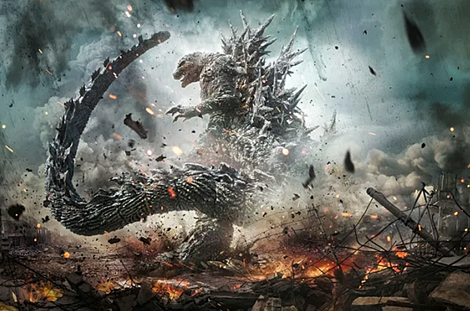 GODZILLA-MINUS-ONE-FOTOR.png