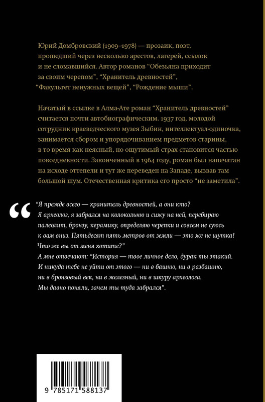 2-cover4
